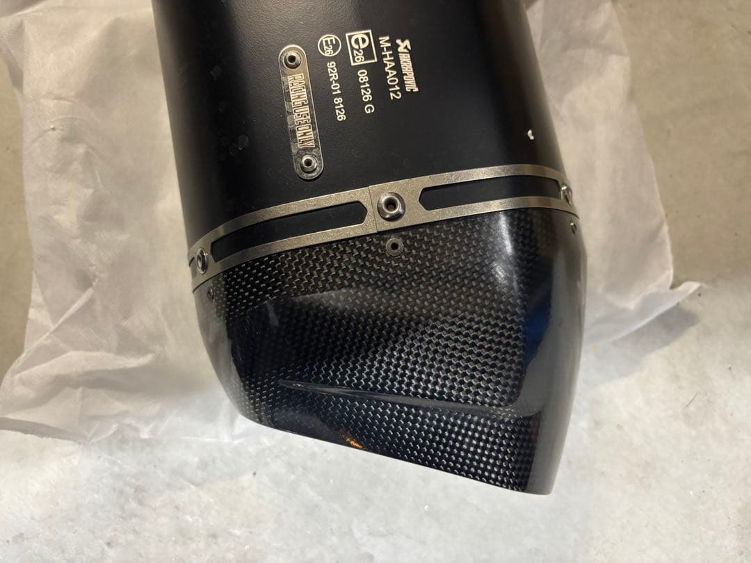 R1250GS/R1200GS　Akrapovic スリップオンマフラー
