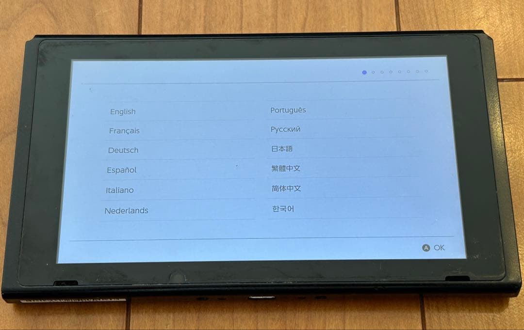 【箱あり】Nintendo Switch 本体 初期化済み 付属品完備 おまけ付