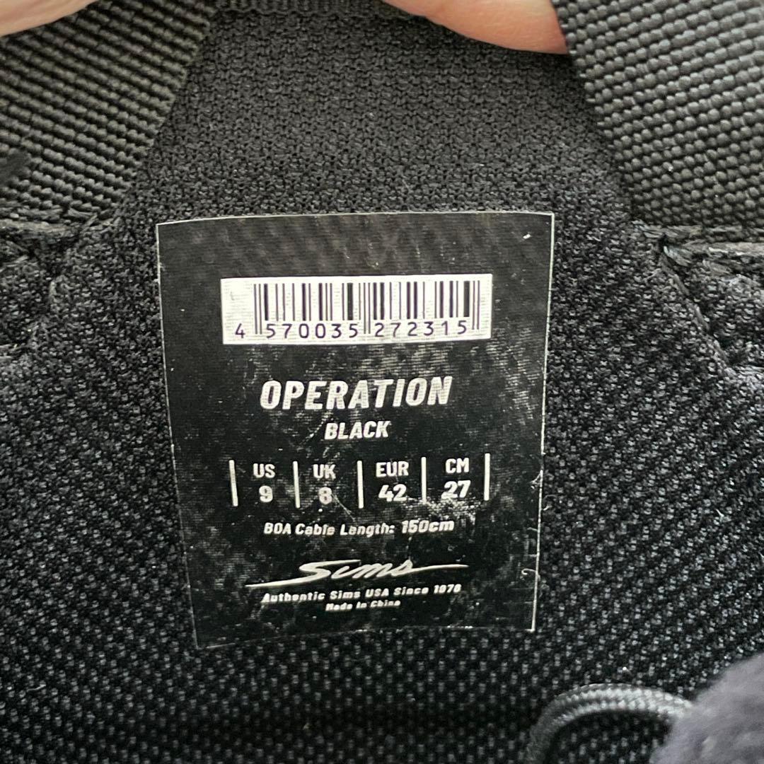 【美品】スノーボード ビンディング ダイアル式ブーツ 3点セット