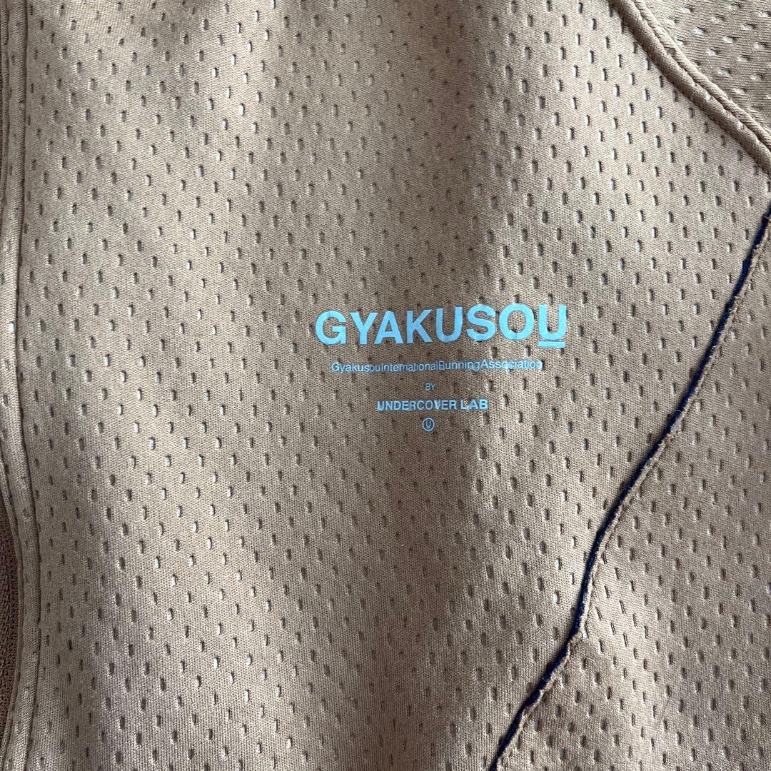 セール　GAKUSOU NIKE ジャージジャケット