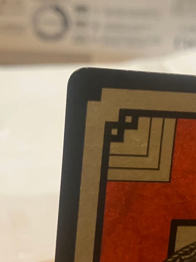 ドラゴンボールZ スーパーバトルカード 275 出陣！孫悟飯！未剥がし！美品