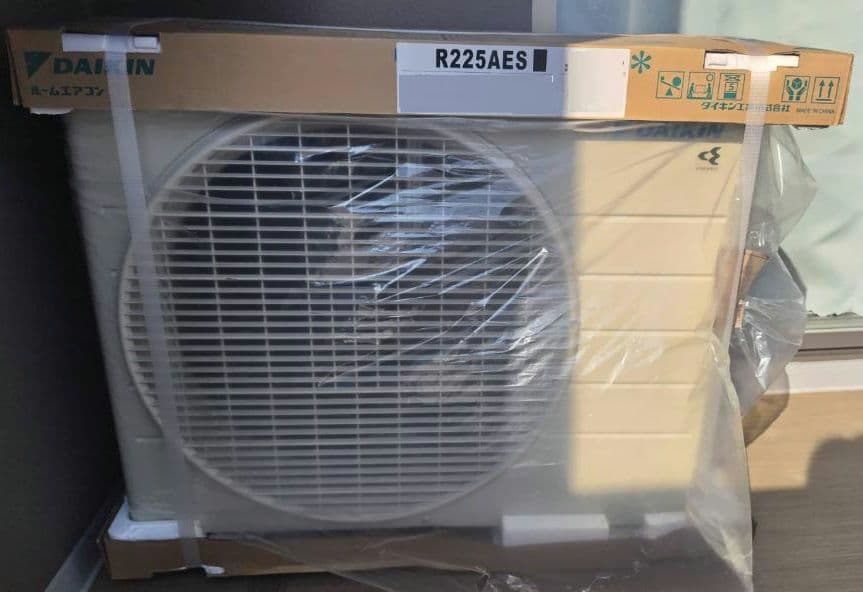 【新品未開封】DAIKIN F225ATES-W エアコン(+室外機セット)