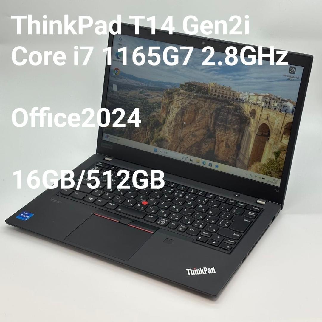 Windowsノート本体 ThinkPad T14 Gen2i Core i7 1165G7 2.8GHz