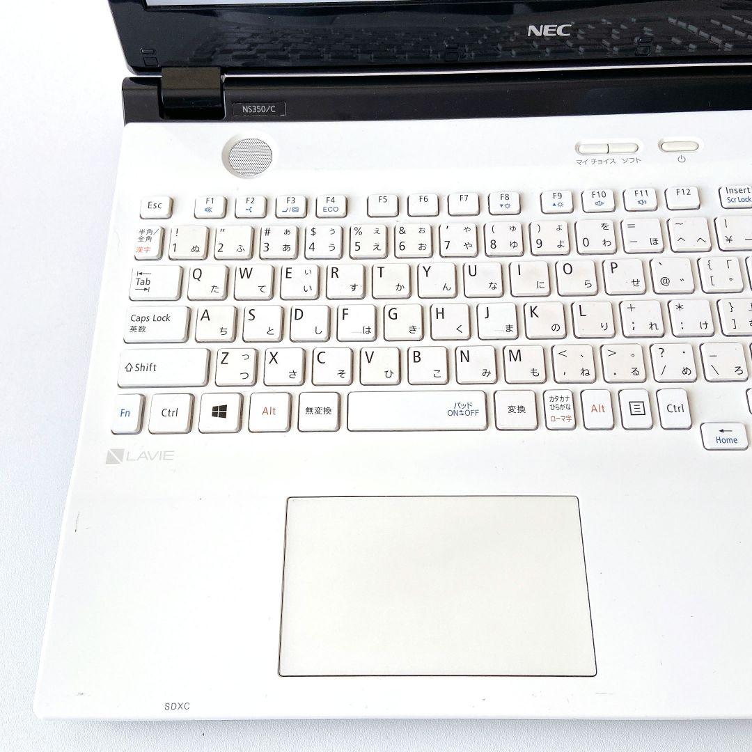 LAVIE/Windows11/8GB/1TB/NECノートパソコン/289