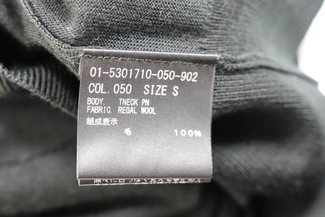 Theory 25AW Regal Wool タートルネックセーター