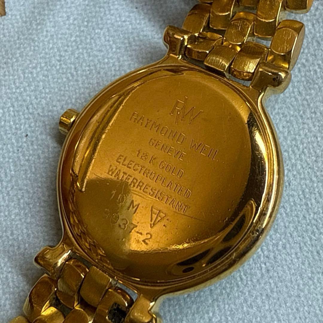腕時計 RAYMOND WEIL レイモンド ウィル 18K Gold