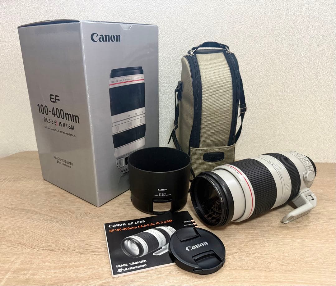 Canon望遠レンズEF100-400mmf4.5-5.6L IS II USM