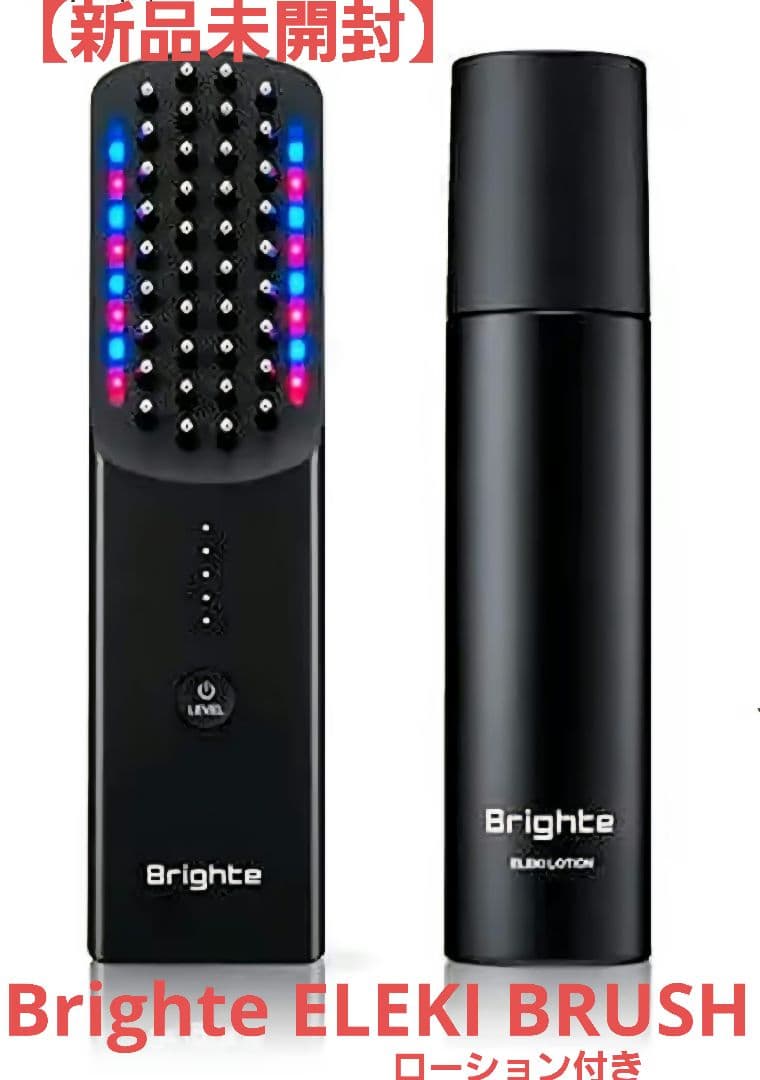 【新品未開封】Brighte ELEKI BRUSH 美顔器