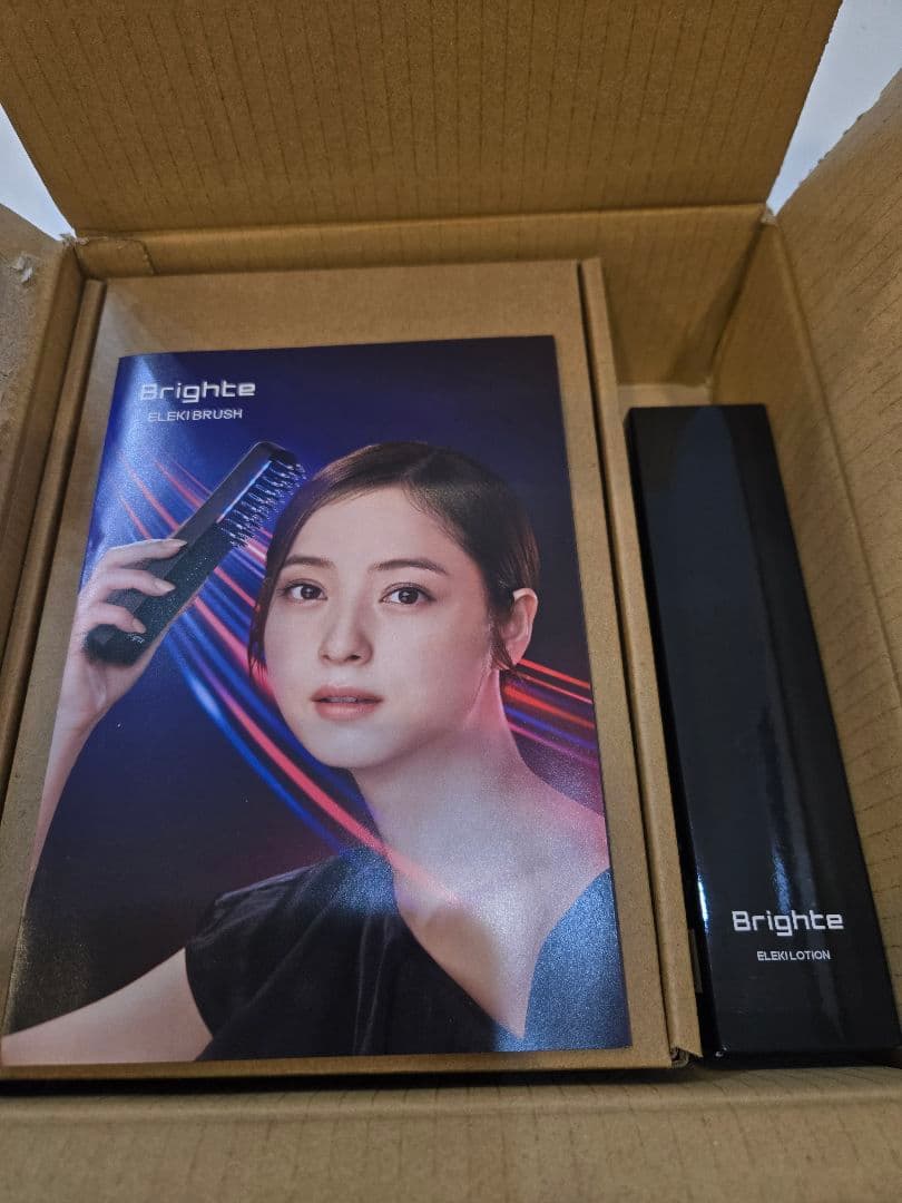 【新品未開封】Brighte ELEKI BRUSH 美顔器