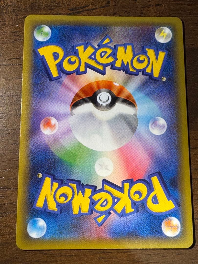 MレックウザEX プロモカードパック 25th