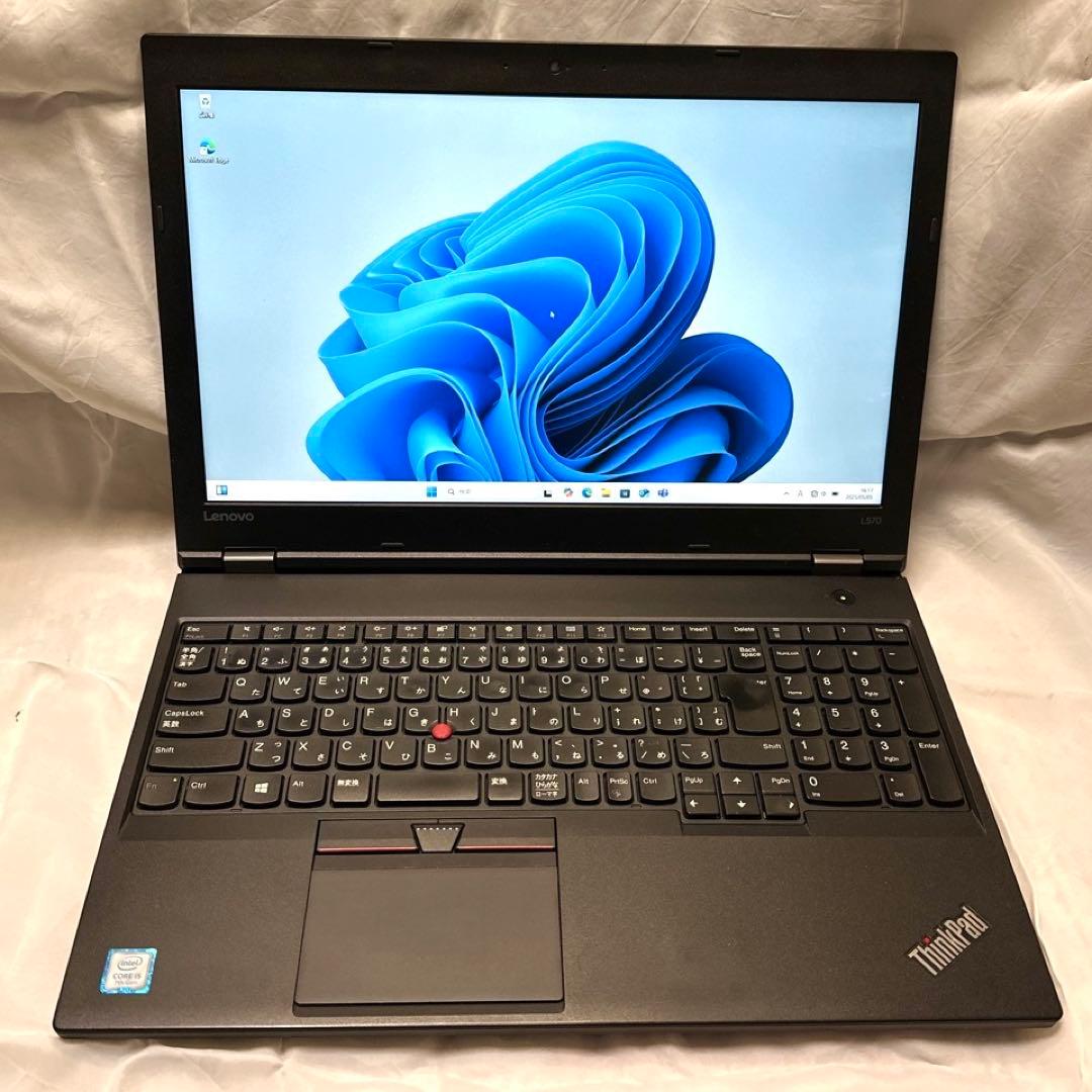 Lenovo ThinkPad L570 i5 7200U FHD IPS液晶