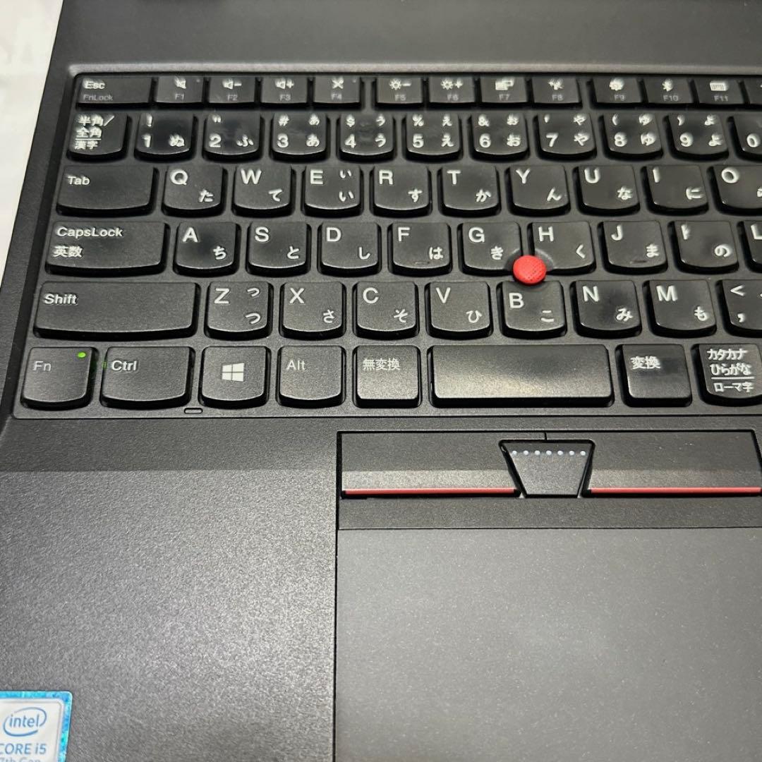 Lenovo ThinkPad L570 i5 7200U FHD IPS液晶