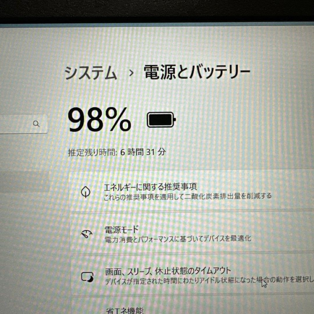 Lenovo ThinkPad L570 i5 7200U FHD IPS液晶