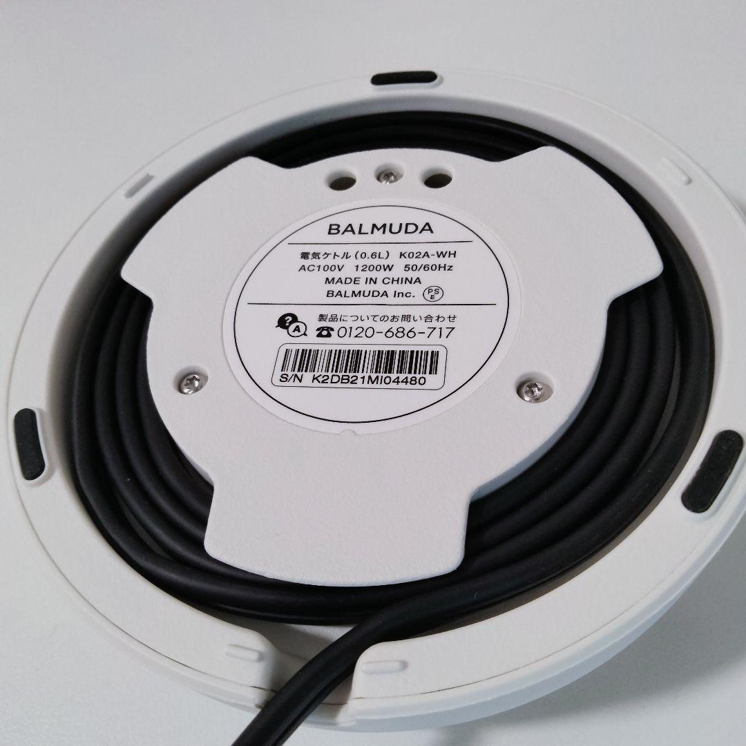 BALMUDA バルミューダ　電気ケトル　ホワイト　815