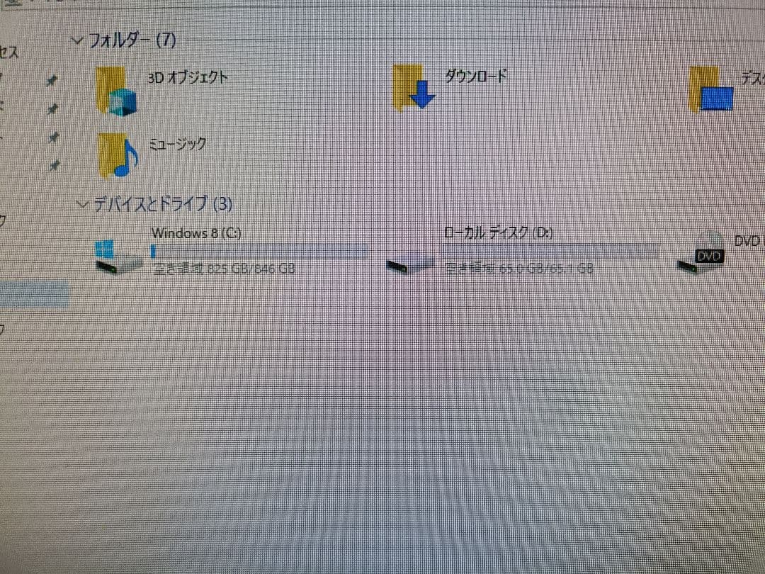 NEC VALUESTAR PC-VN370MSW-E3 メモリ4GB