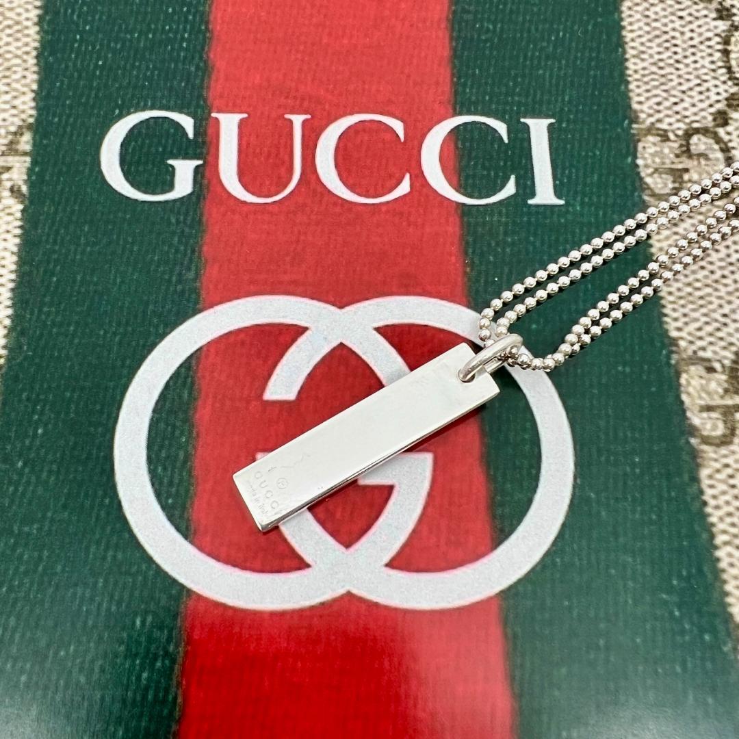 【M.M】GUCCI ダブルボールチェーンプレート ネックレス ペンダント