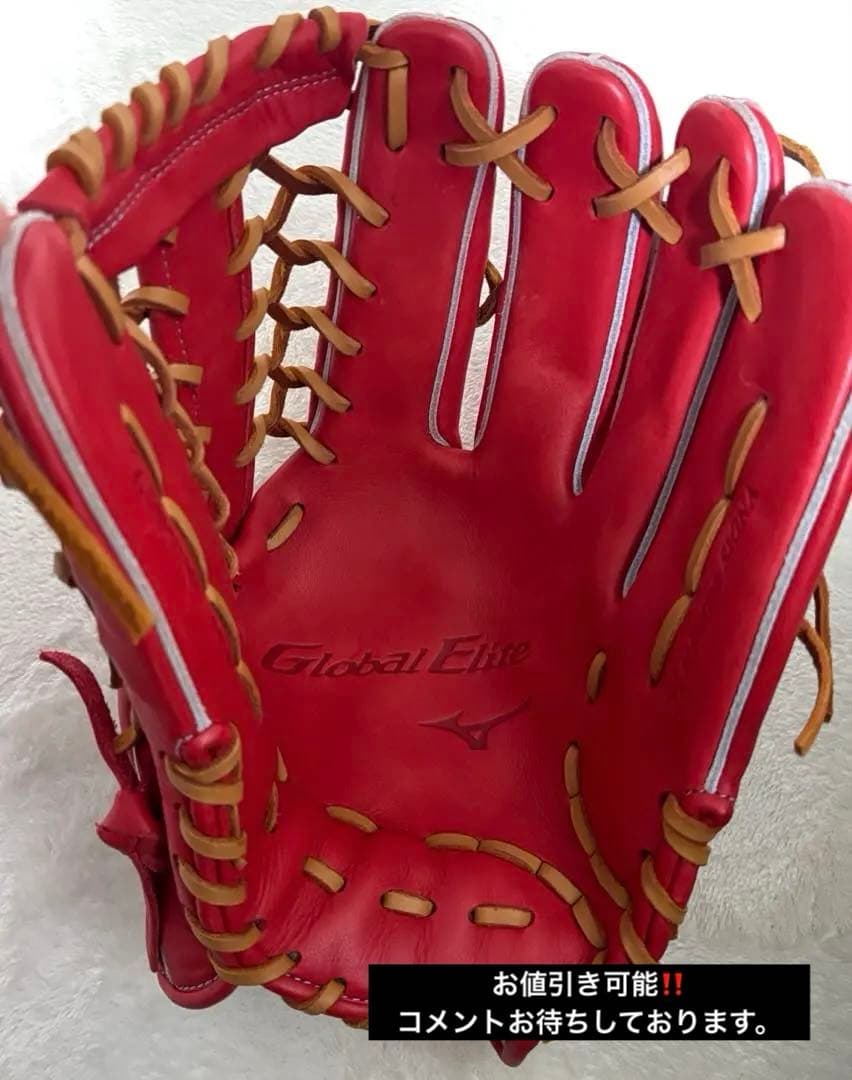 グローバルエリート SIGNA AXI 外野手　グラブ