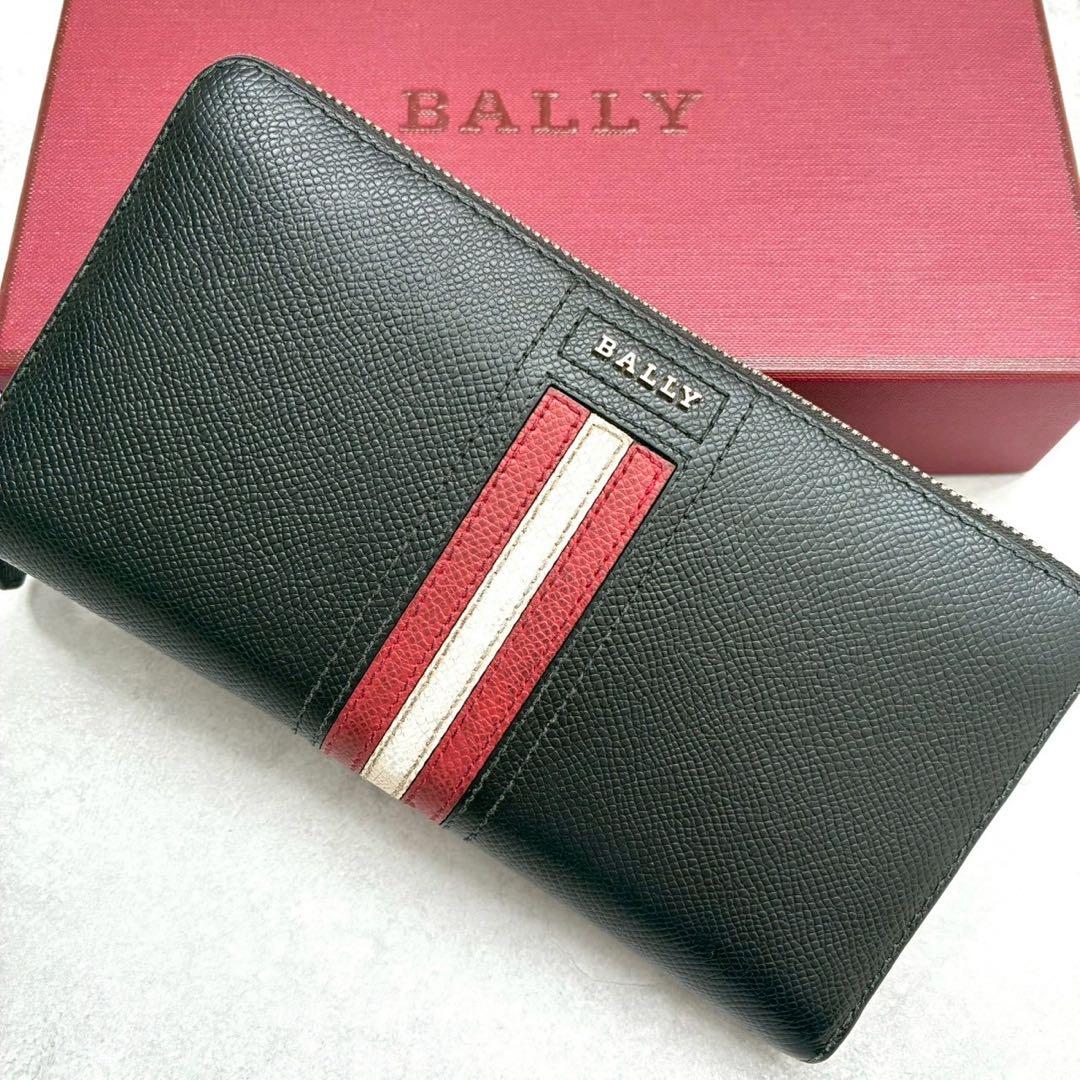 ✨美品✨BALLY 長財布 ラウンドファスナー バリーストライプ とレスポンス