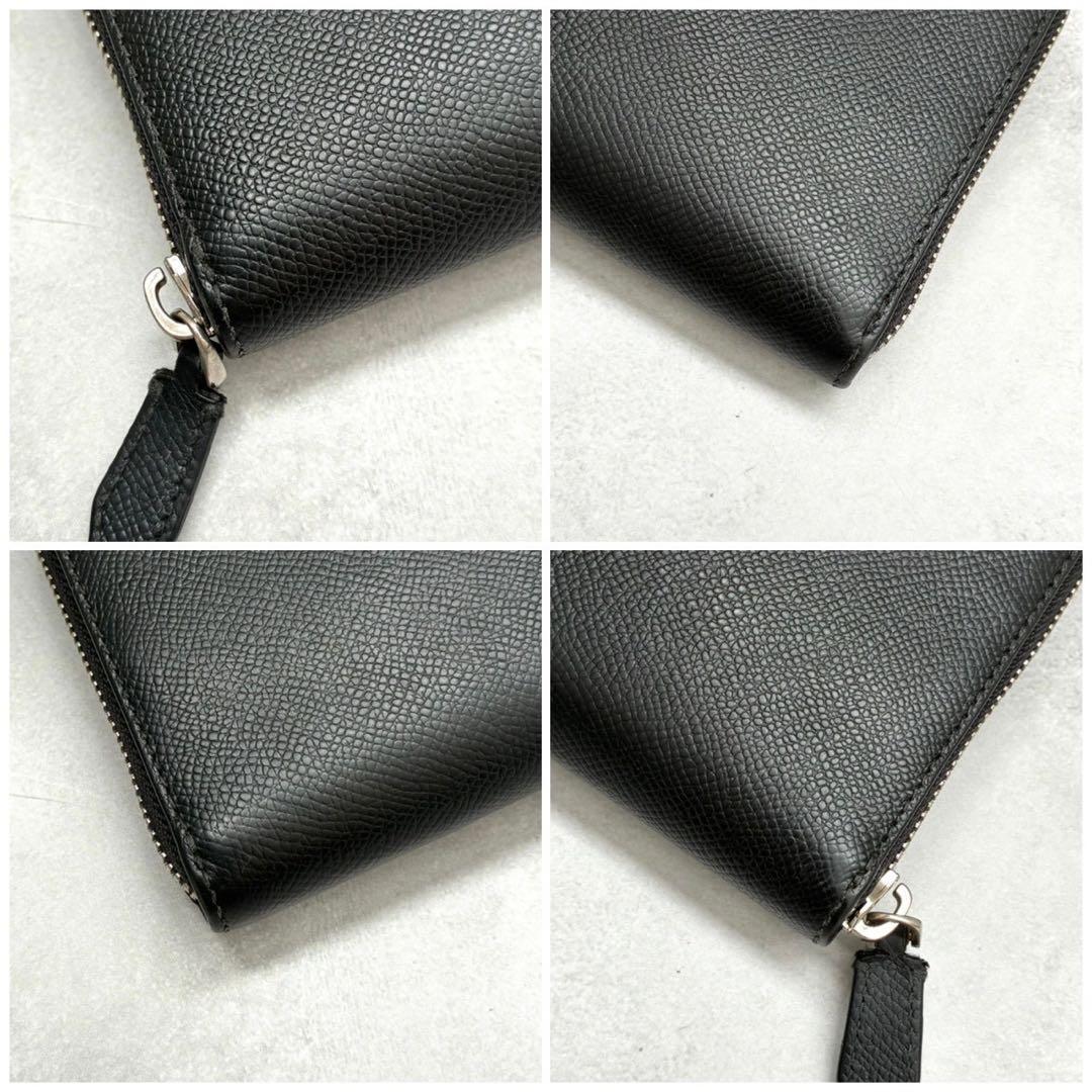 ✨美品✨BALLY 長財布 ラウンドファスナー バリーストライプ とレスポンス