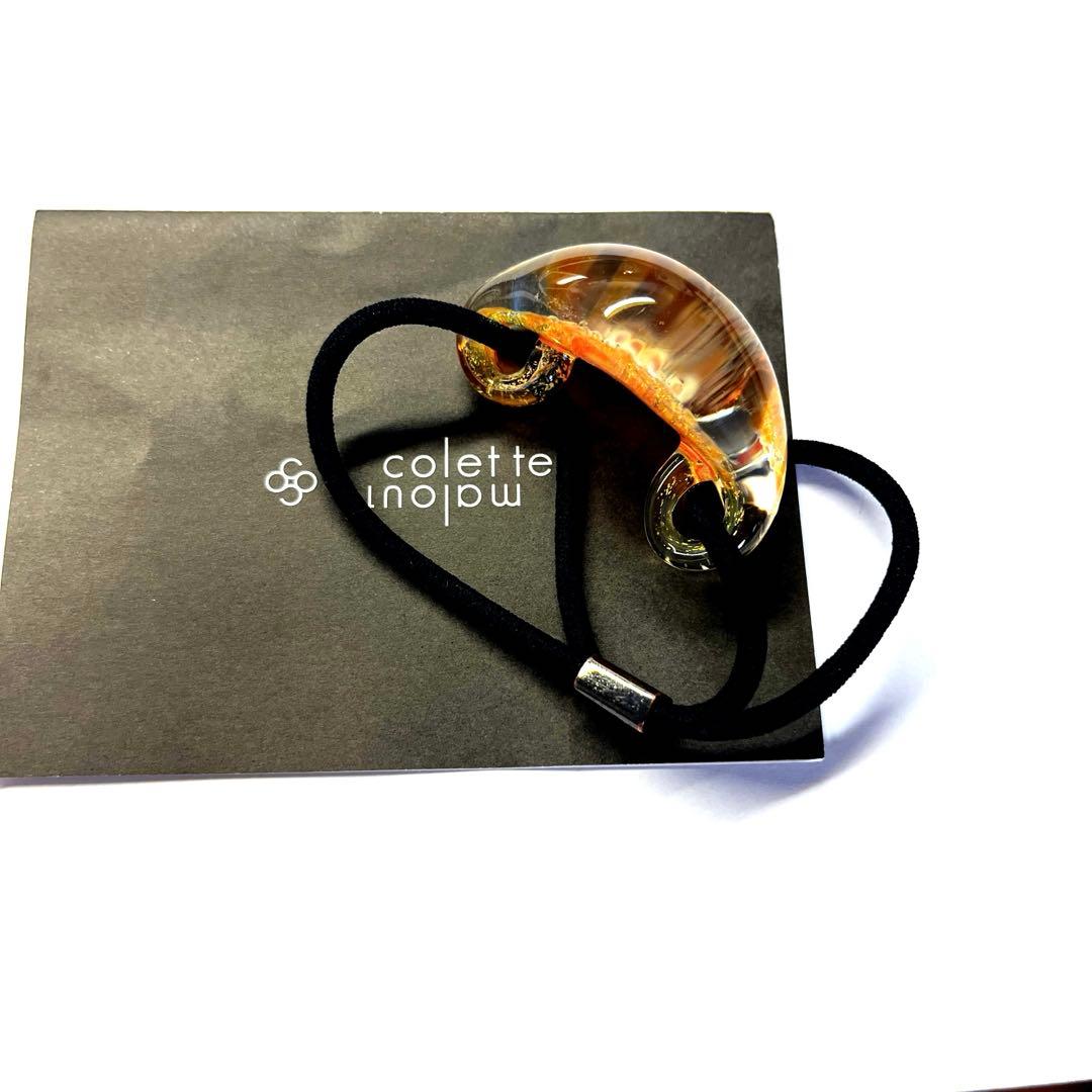 コレットマルーフ、グラスポニー