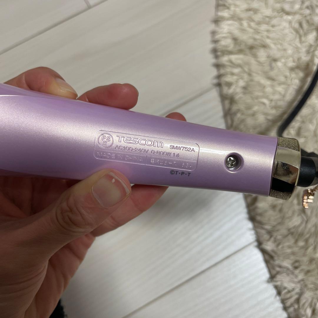 セーラームーン コテ テスコム