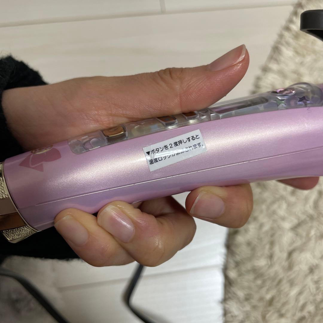 セーラームーン コテ テスコム