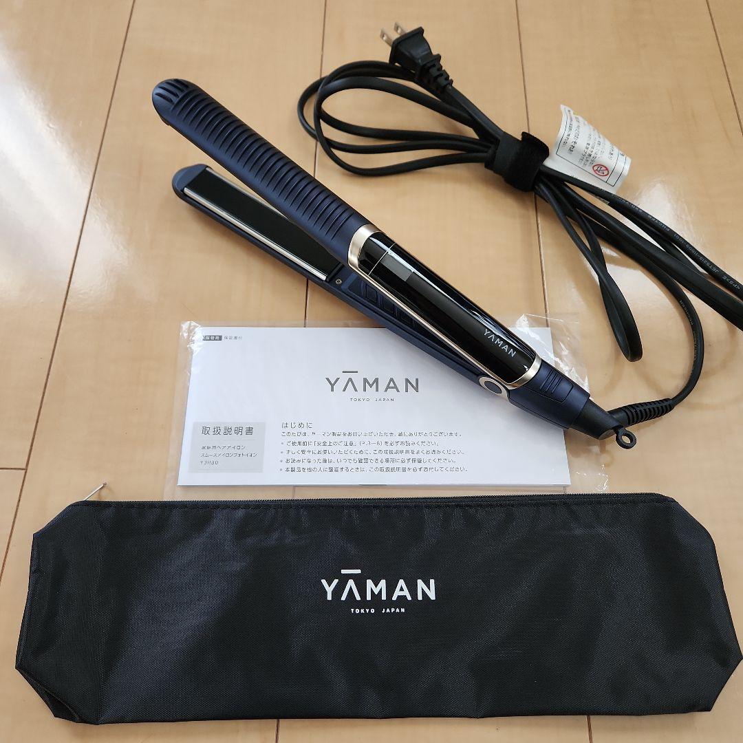 YAMAN ストレートヘアアイロン ネイビー　ケース付き 【YJHB0】