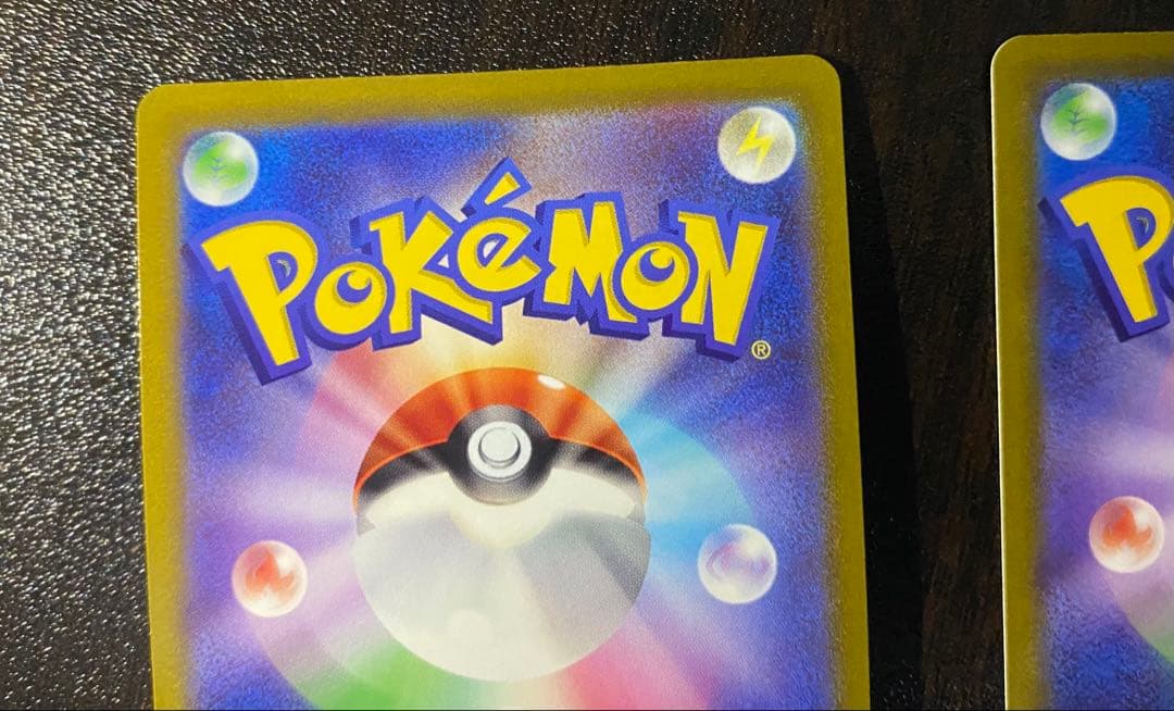 ミュウツーV SR SA S10b Pokémon GO 074/071