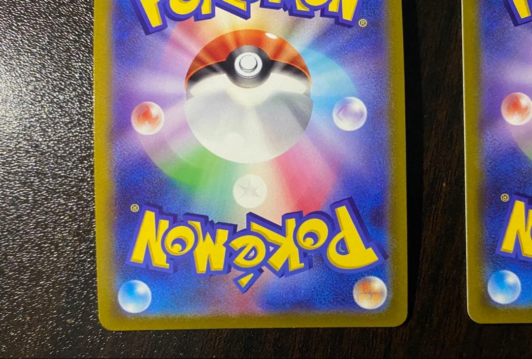 ミュウツーV SR SA S10b Pokémon GO 074/071