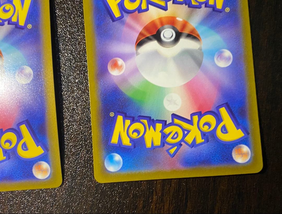 ミュウツーV SR SA S10b Pokémon GO 074/071