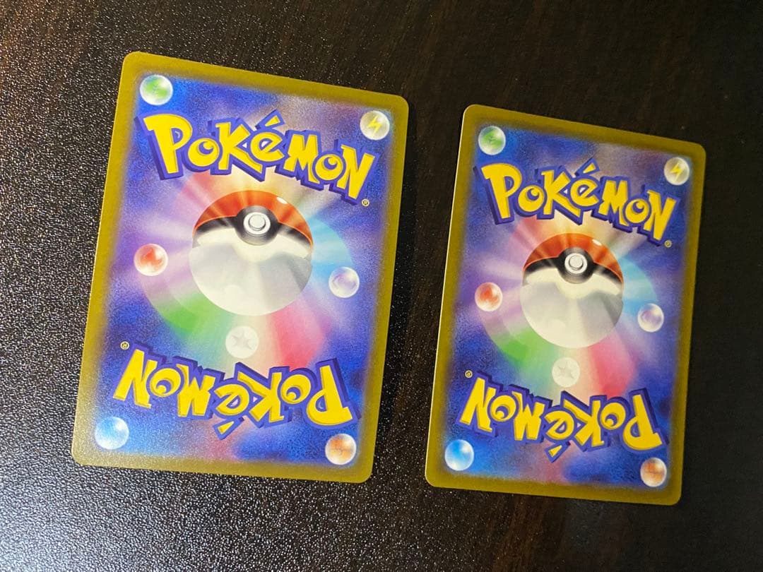 ミュウツーV SR SA S10b Pokémon GO 074/071