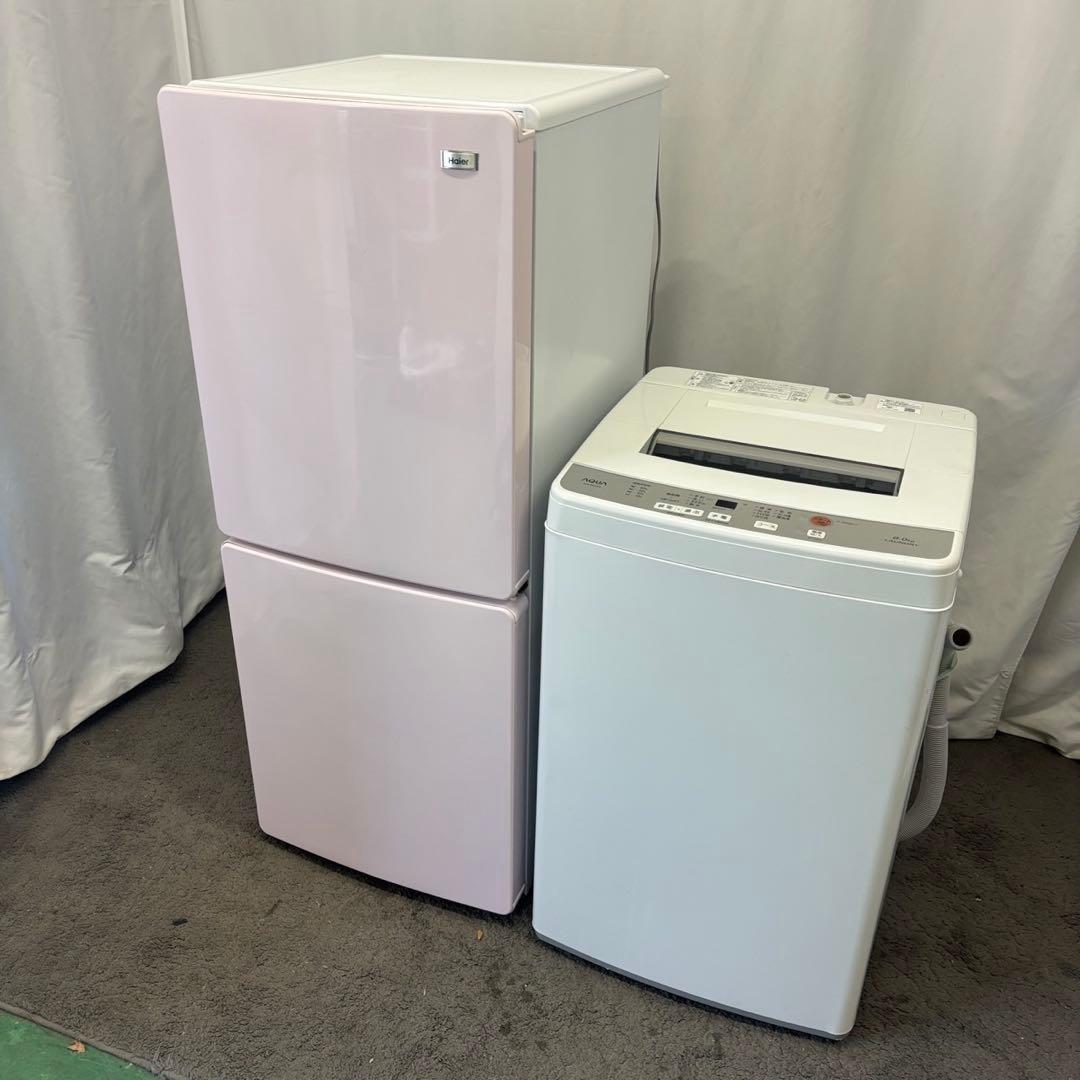89　家電セット　冷蔵庫　洗濯機　６キロ　一人暮らし　綺麗　中古　設置無料　安い