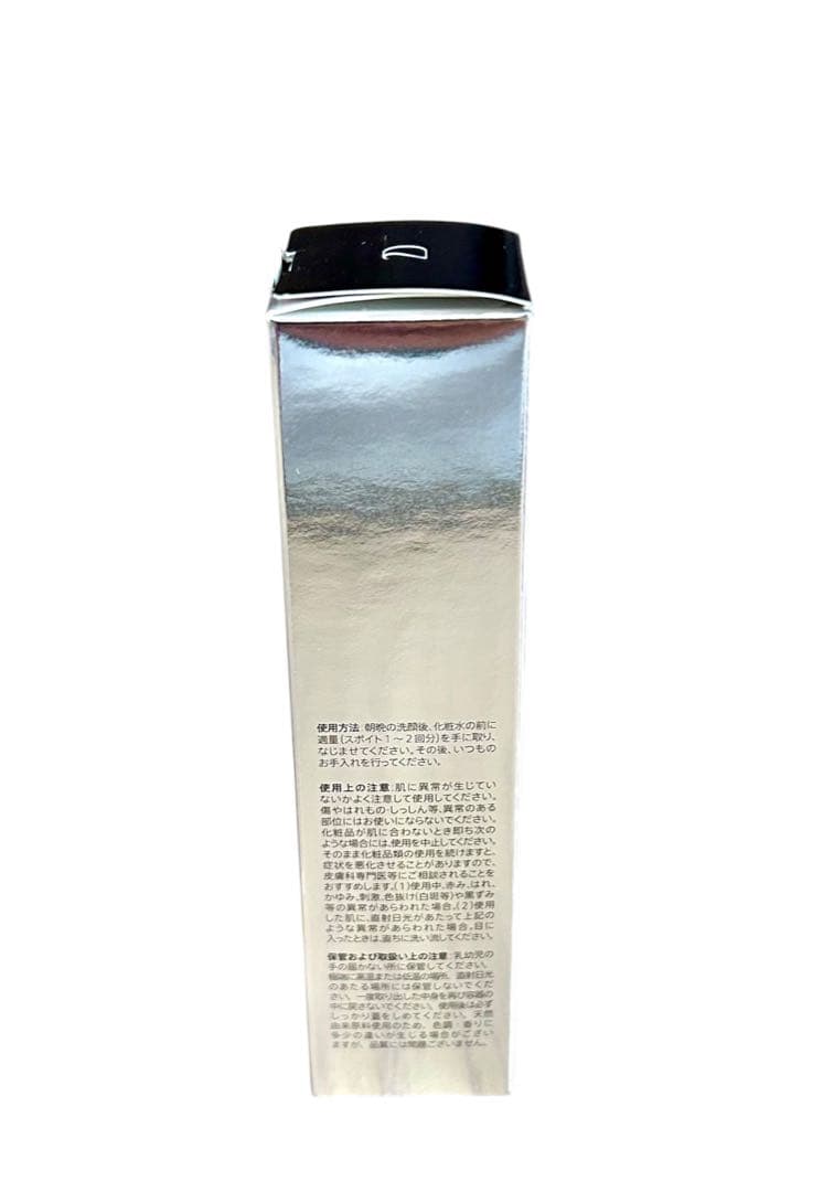 DUO クレンジングバーム ブラックリペア 本体4個＋おまけ（美容液）新品