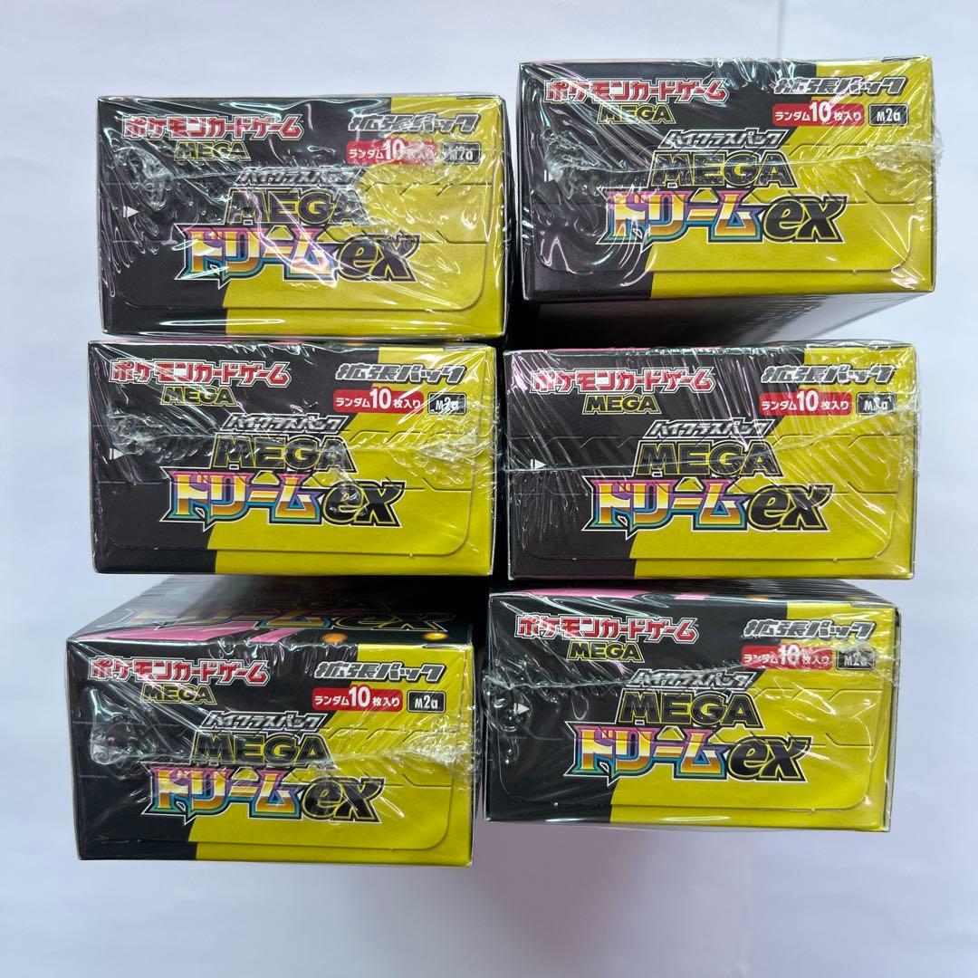 ポケモンカード ハイクラスパック MEGA ドリームex 6box