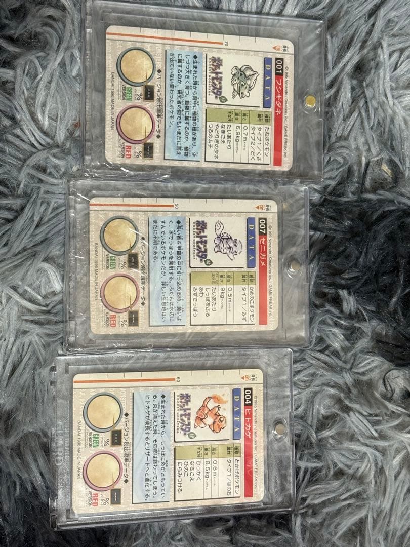 ポケモン カードダス　モンスターコレクションカードセット