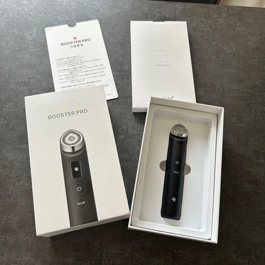 AGE-R BOOSTER PRO 美顔器