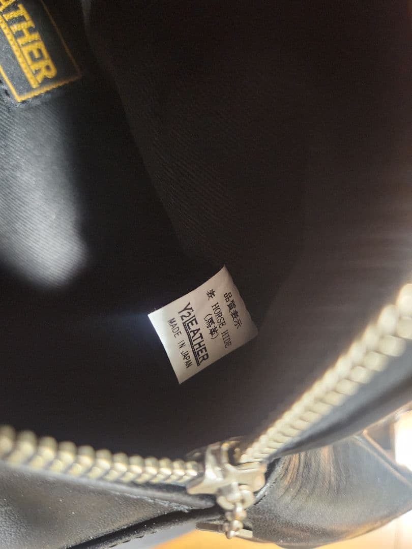 ※ユッキー ワイツーレザーBG-07ホースハイドショルダーバッグ