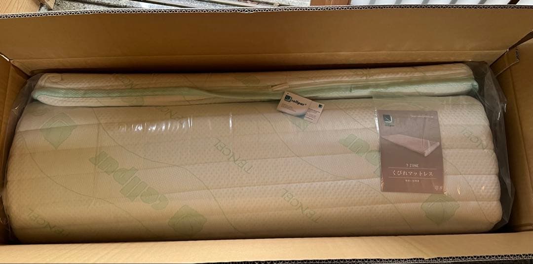 モ*コ様 新品、未使用　7ゾーン くびれマットレス（シングル）