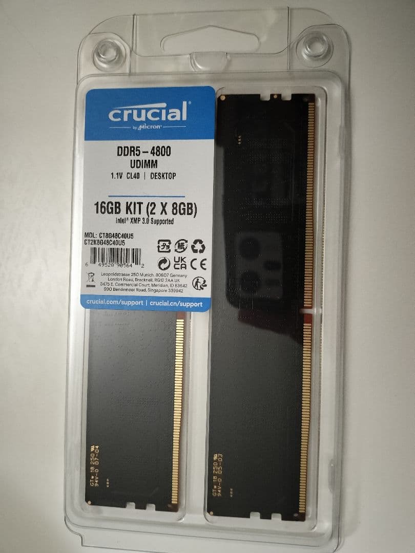 Crucial DDR5 16GB (2 x 8GB) クルーシャル