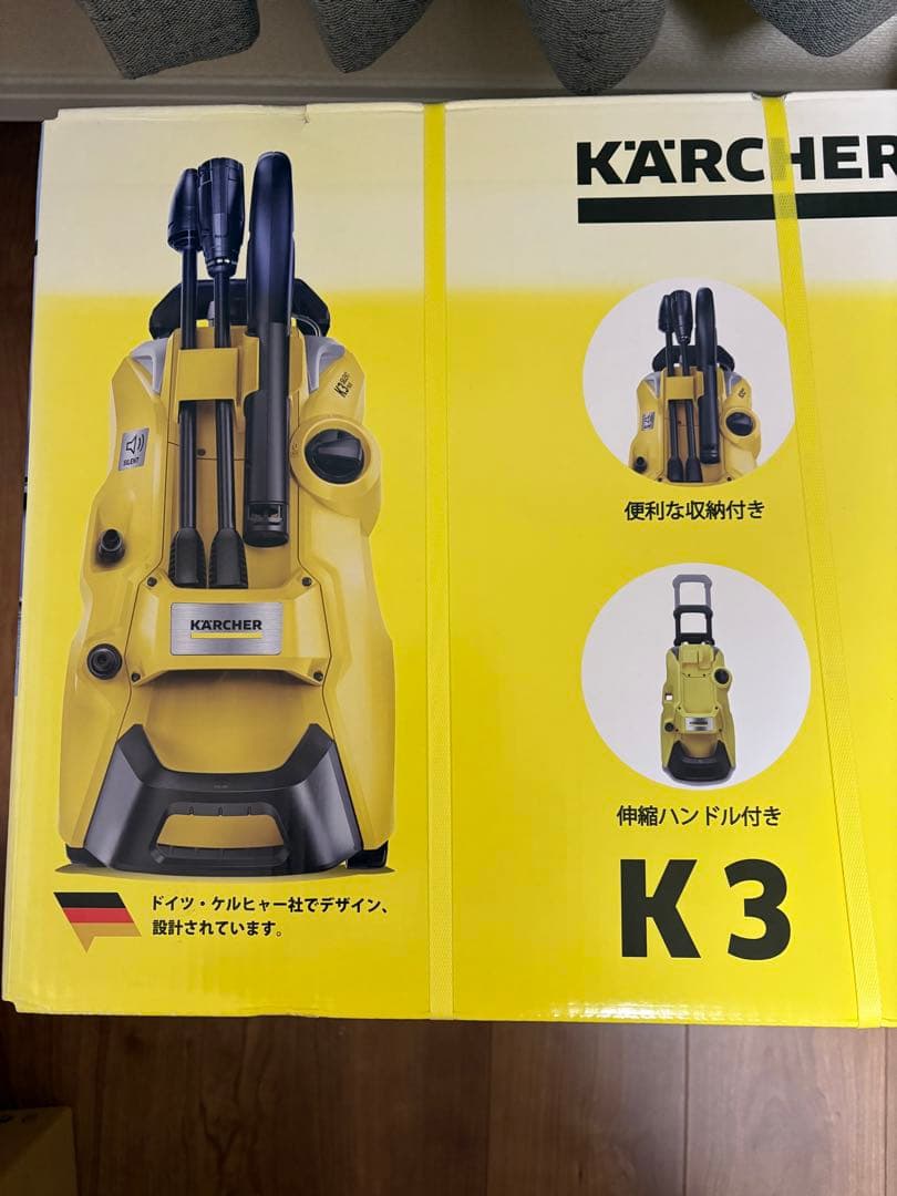 新品未使用　ケルヒャー(Karcher) 高圧洗浄機 K3 サイレント プラス