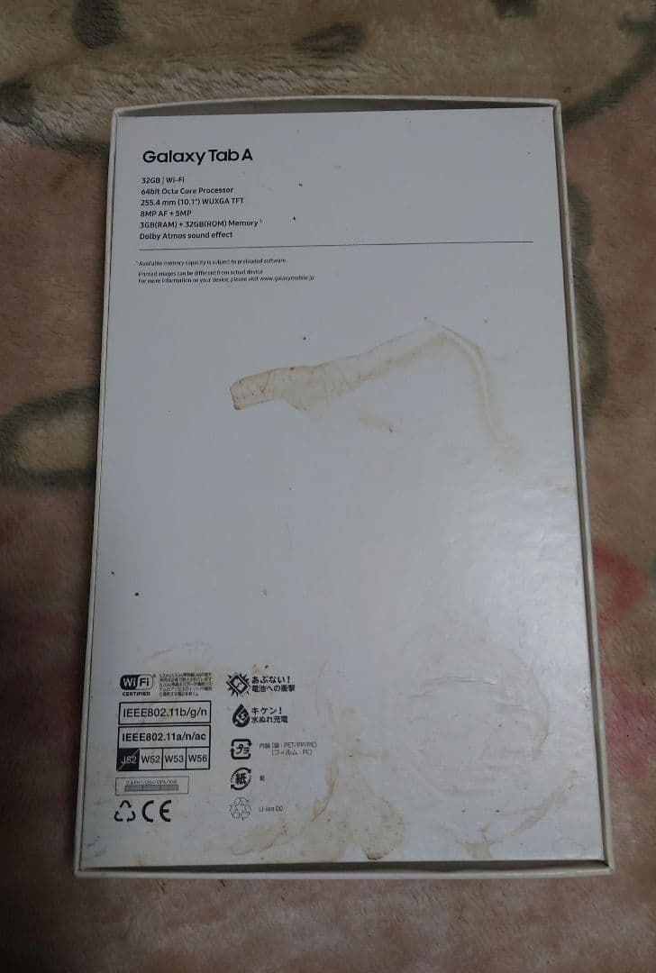 Androidタブレット本体 Galaxy Tab A SM-T510 Black