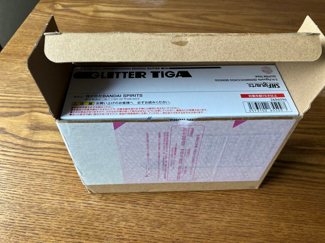 ス*ィ様 S.H.Figuarts（真骨彫製法）ウルトラマンティガ　グリッターテ