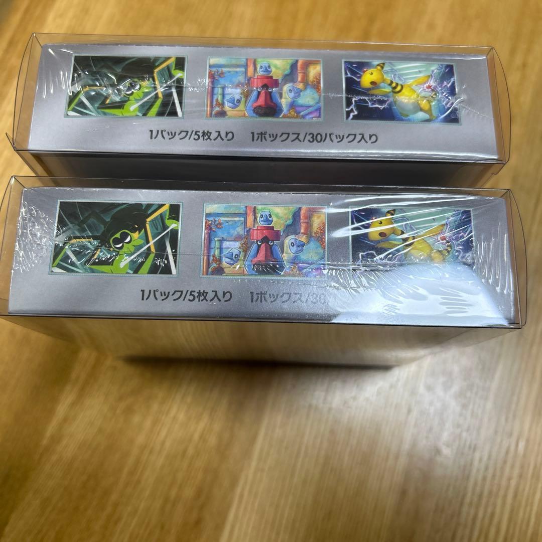 新品未開封　ポケモンカードゲーム　ロケット団の栄光 シュリンク付き　２box