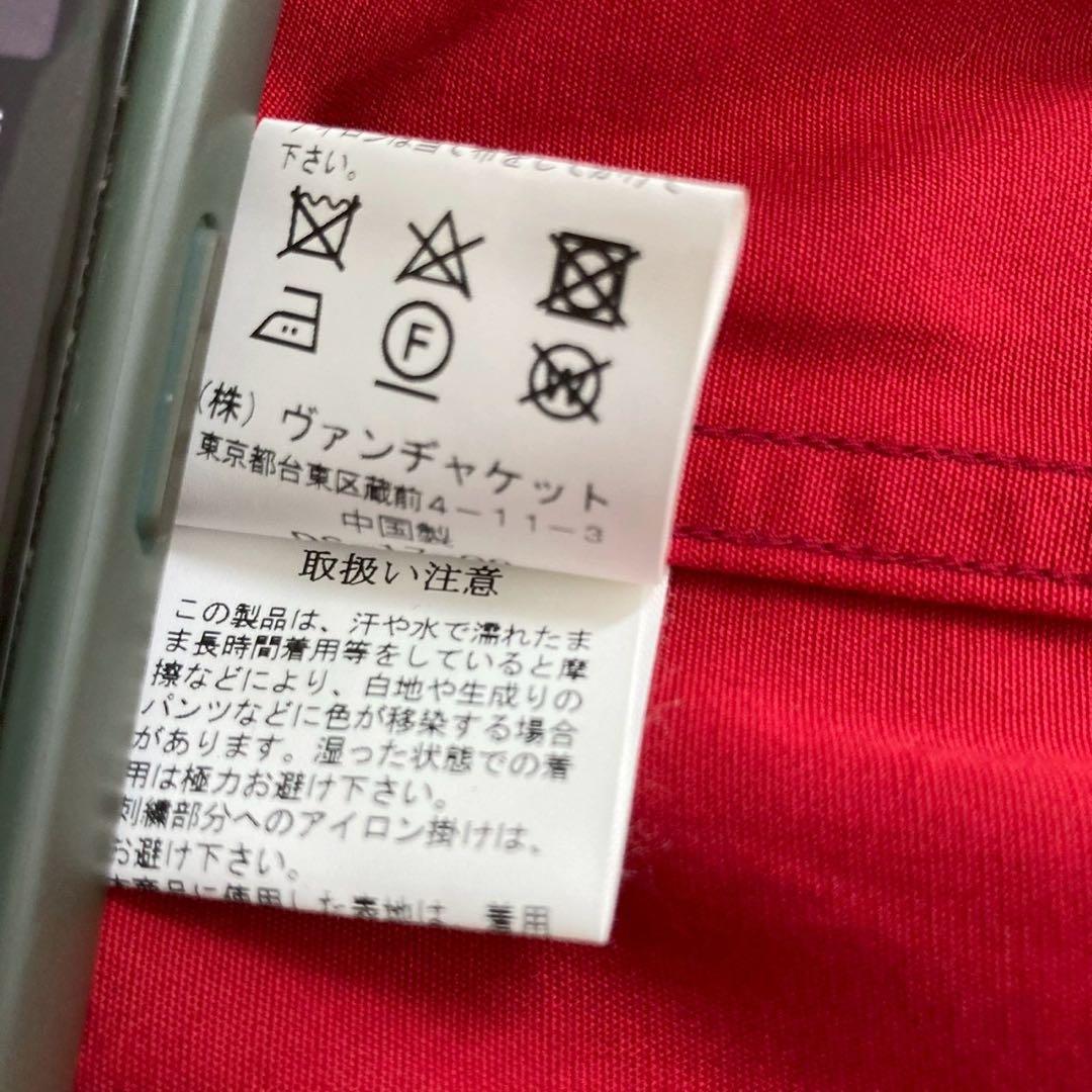 VAN JAC スイングトップ　ブルゾン　赤 VAN JACKET ショート丈