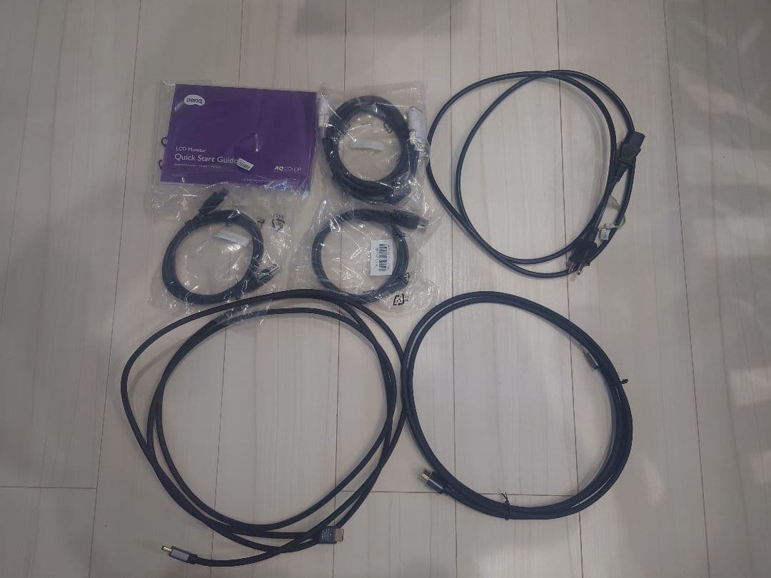 BenQ SW240 カラーマネージメントモニター