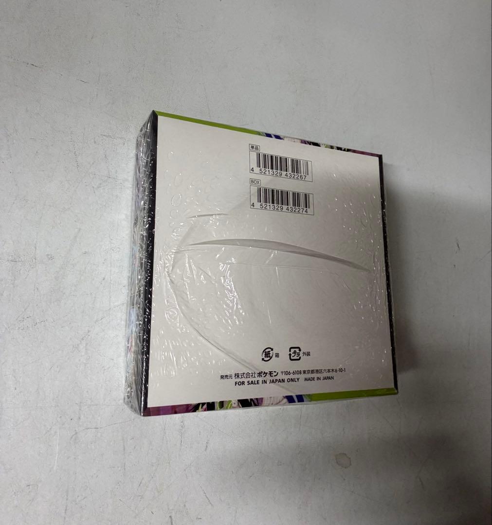 ポケモンカードゲーム ムニキスゼロ 1BOX 新品未使用　シュリンク付き