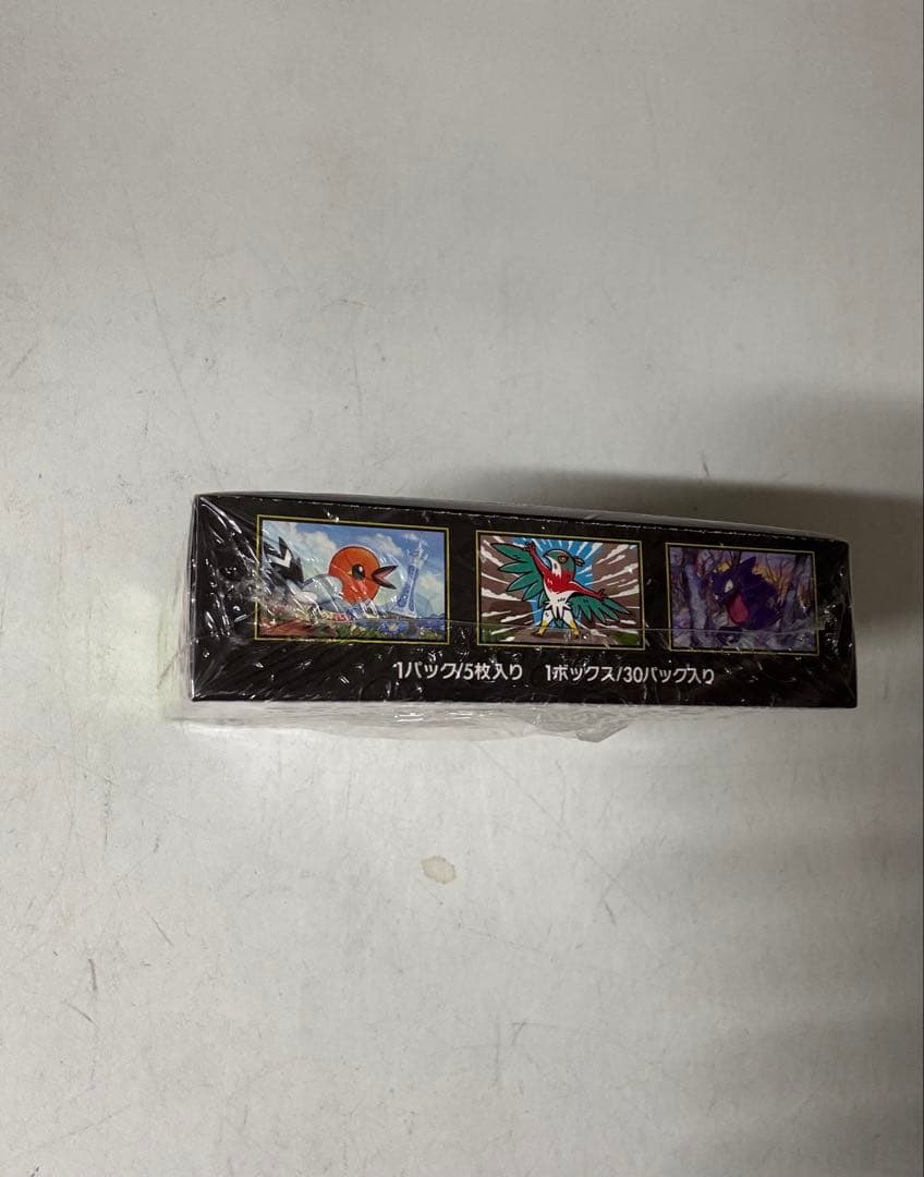 ポケモンカードゲーム ムニキスゼロ 1BOX 新品未使用　シュリンク付き