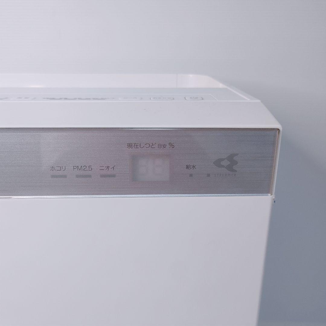 【良品】DAIKIN ダイキン 加湿空気清浄機 MCK70VY-W 2019年製