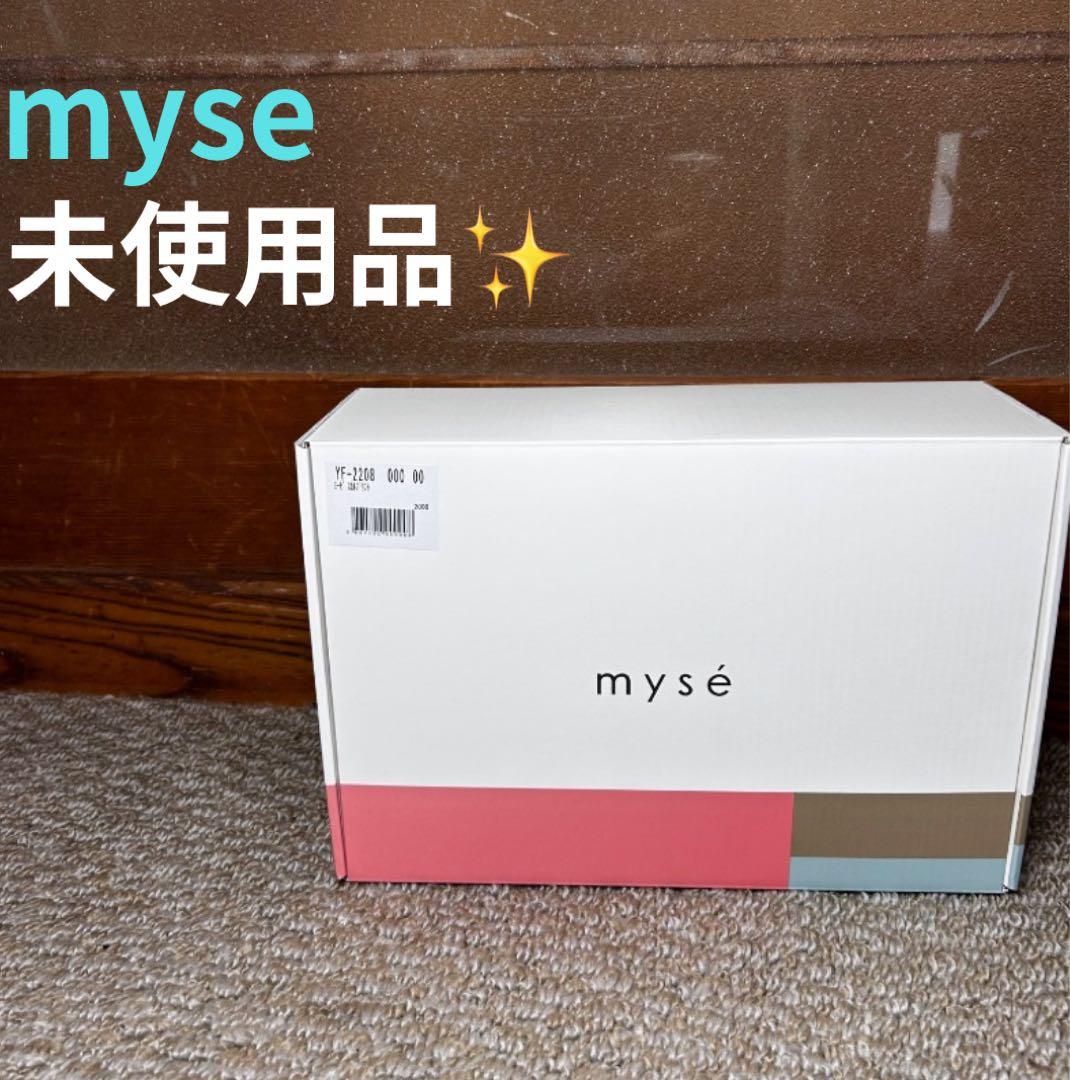 【新品未使用】YA-MAN MS-80W-1ミーゼ スカルプリフト ポーチセット