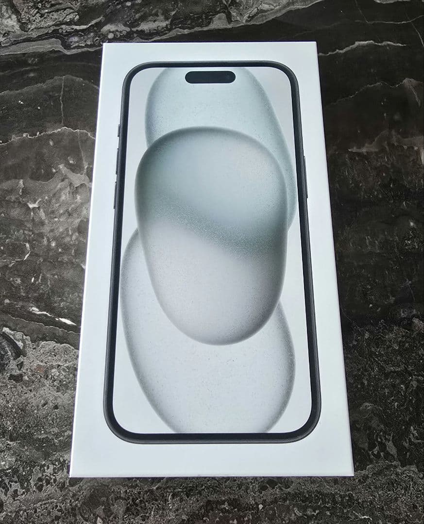 【新品・未開封】iPhone15 128GB ブラック SIMフリー